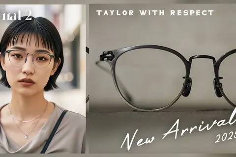 新品快讯！Taylor with Respect「Plural 2」隆重升级：经典波士顿再进化，一体成型工艺成就品牌全新里程碑
