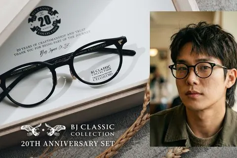 二十载工艺淬炼 纯金镌刻时光：BJ CLASSIC COLLECTION 20周年纪念款限量登场