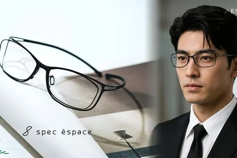 低调的美，更耐人寻味——spec ēspace ES-2161T 以留白勾勒层次，诠释日式极简美学